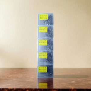7323 Set de Anzuelos (10 cajitas) #22