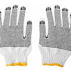 2131 - Guantes para trabajo
