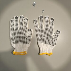 2131 Guantes para trabajo