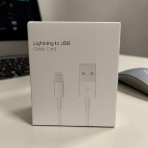 8110 Cable Light IP - Usb línea BoxWhite